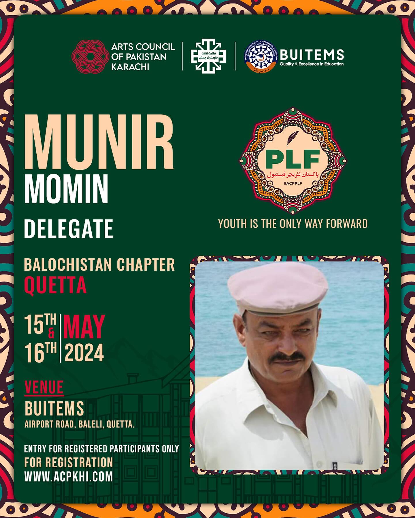 munir momin
